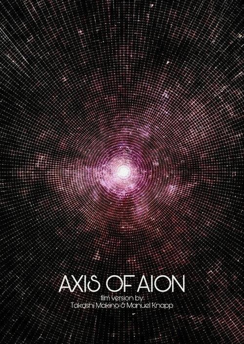 Axis of Aion 2019 official movie poster