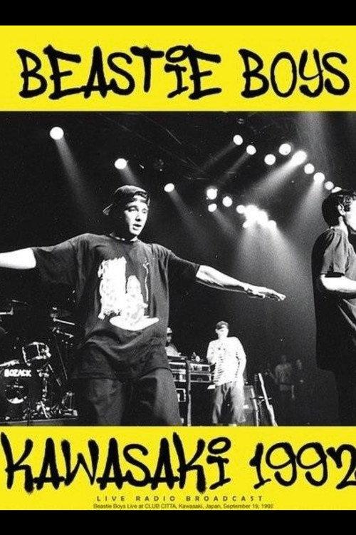 Beastie Boys - Live in Japan 1992 official movie poster
