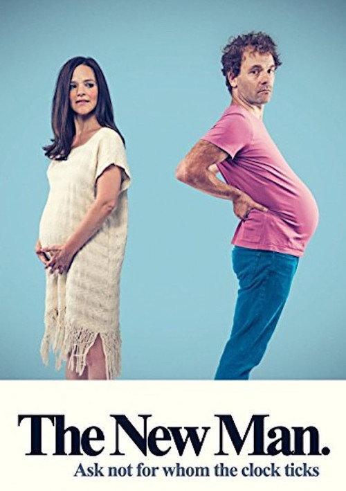 The New Man 2016 official movie poster