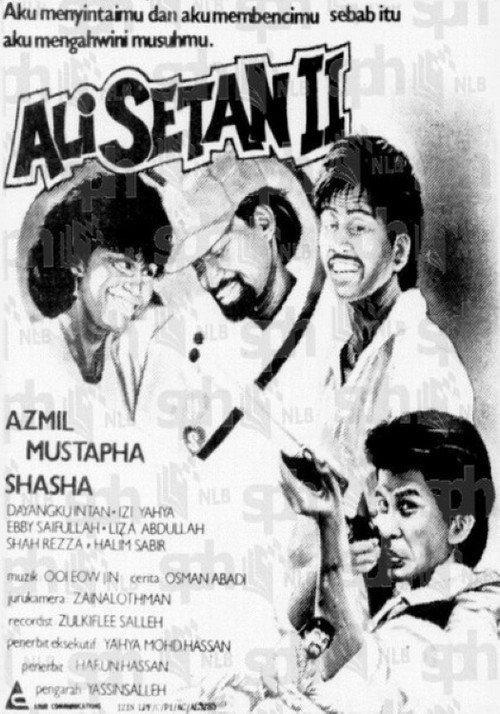 Ali Setan 2 1986 official movie poster
