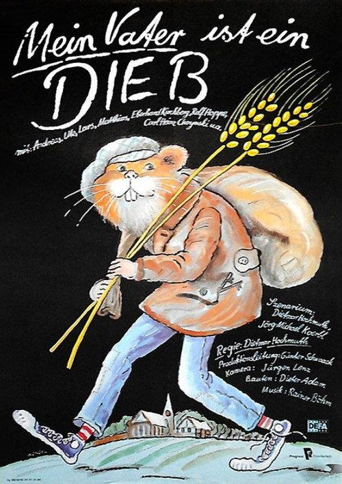 Mein Vater ist ein Dieb 1983 official movie poster