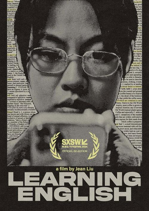 Learning English 2024 official movie poster