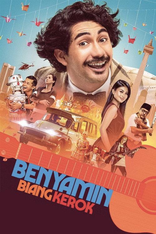 Benyamin the Troublemaker 2018 official movie poster
