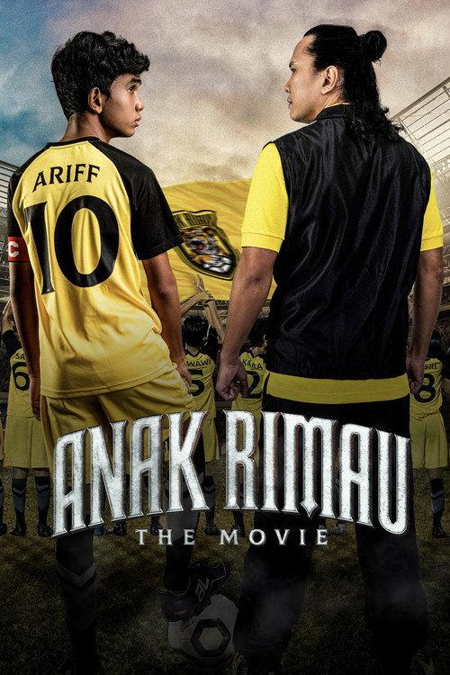 Anak Rimau the Movie 2022 official movie poster