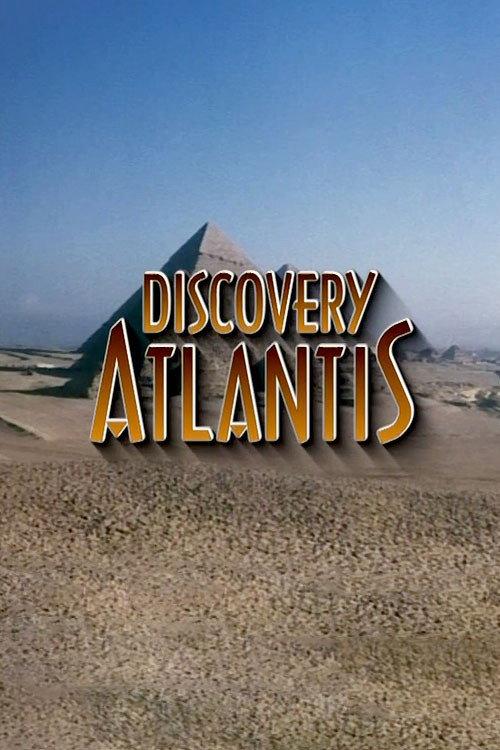 Discovery Atlantis 1996 official movie poster