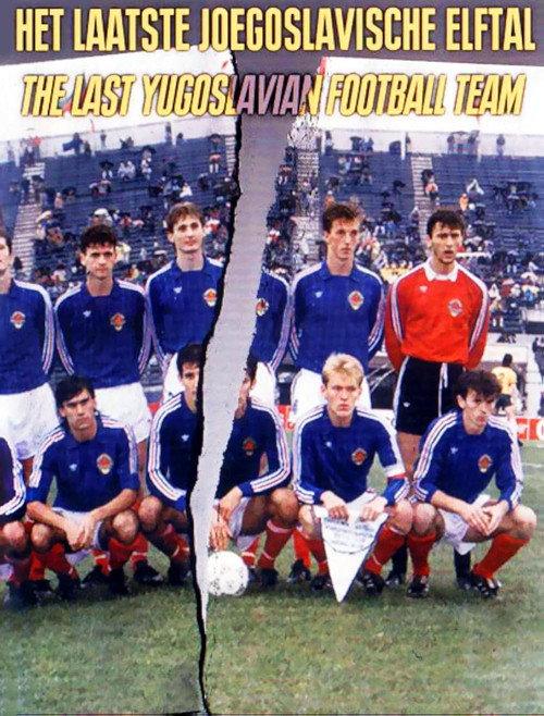 The Last Yugoslavian Football Team 2000 official movie poster