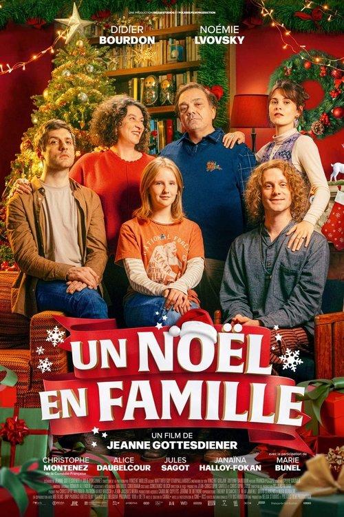 Christmas Carole 2024 official movie poster