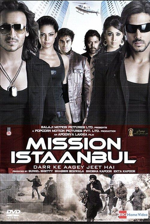Mission Istaanbul 2008 official movie poster