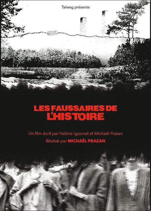 Les Faussaires de l’Histoire 2014 official movie poster