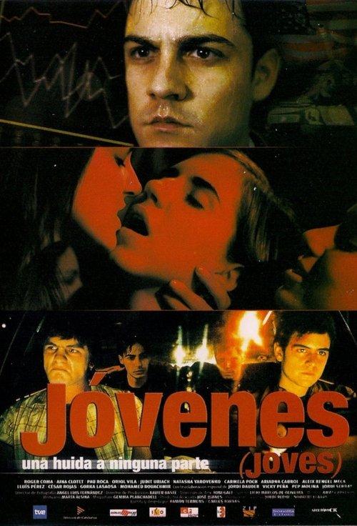Youth 2004 official movie poster
