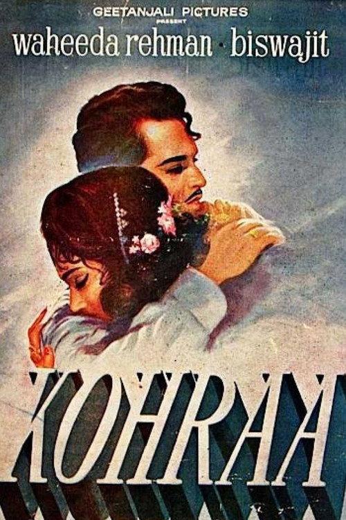 Kohraa 1964 official movie poster