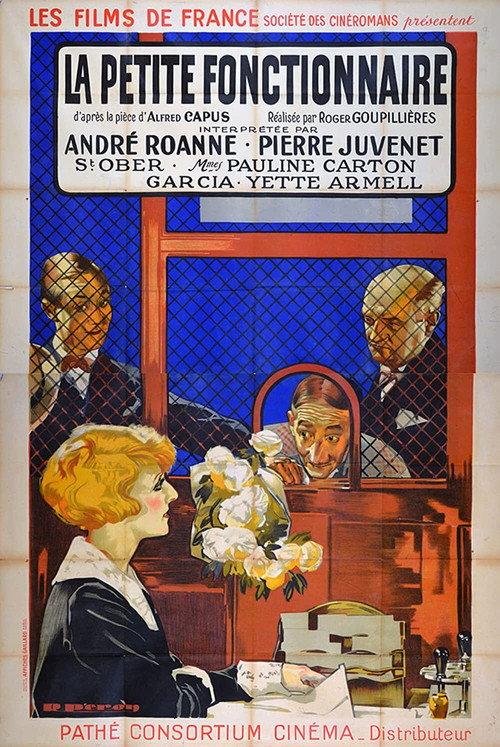 La Petite Fonctionnaire 1927 official movie poster