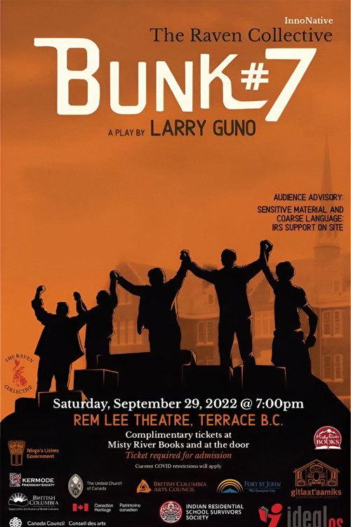 Bunk #7 2022 official movie poster