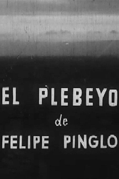El Plebeyo 1965 official movie poster