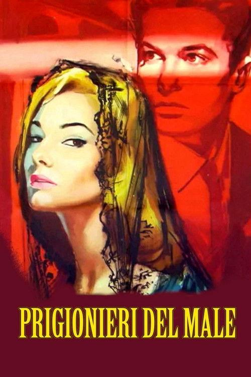 Revelation 1955 official movie poster