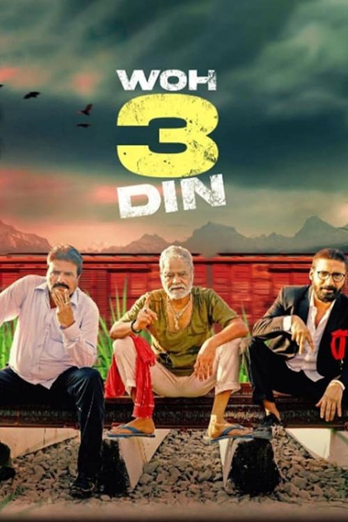 Woh 3 Din 2022 official movie poster