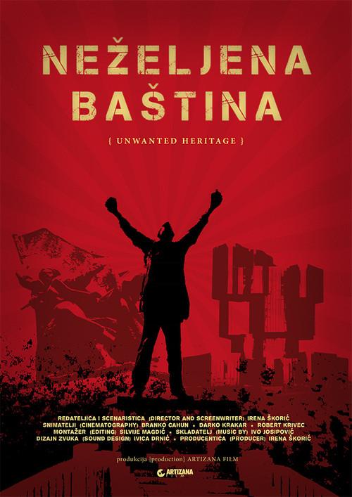 Unwanted Heritage 2016 official movie poster