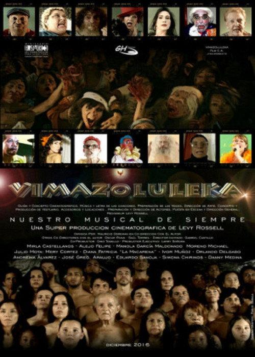 Vimazoluleka 2017 official movie poster