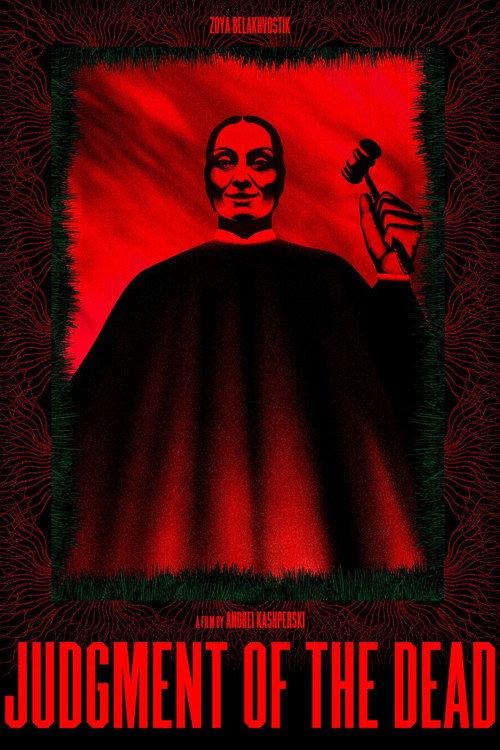 Judgment of the Dead 2025 official movie poster