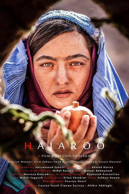 Hajaroo 2021 official movie poster