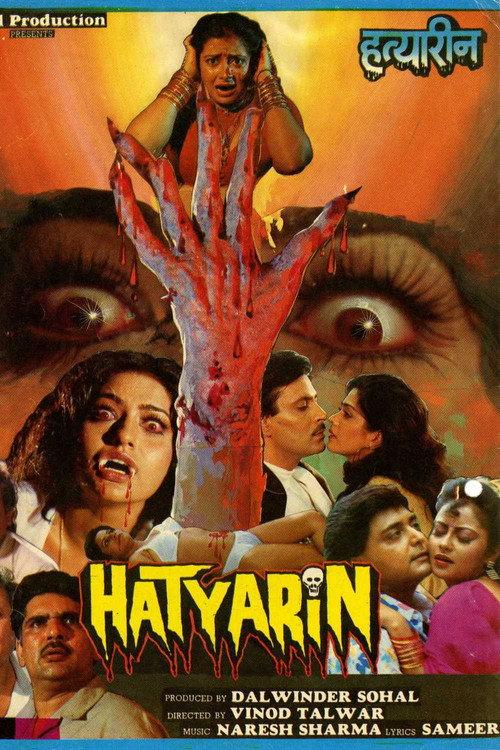 Hatyarin 1991 official movie poster