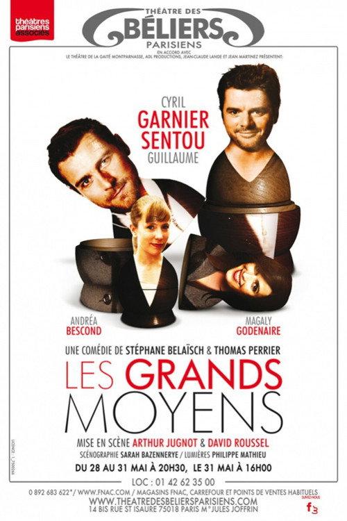 Les Grands Moyens 2012 official movie poster