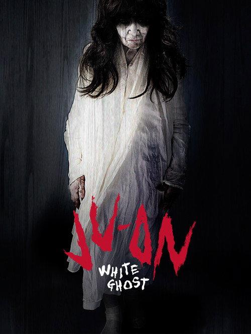 Ju-On: White Ghost 2009 official movie poster