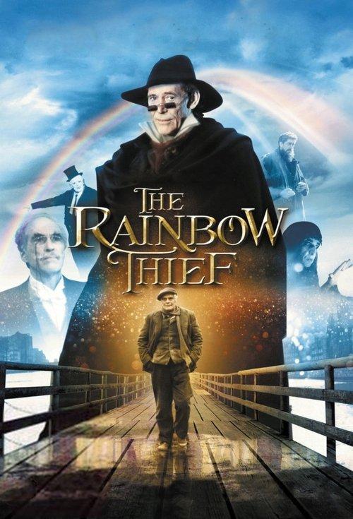 The Rainbow Thief 1994 official movie poster