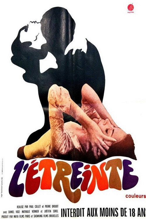 L'etreinte 1969 official movie poster