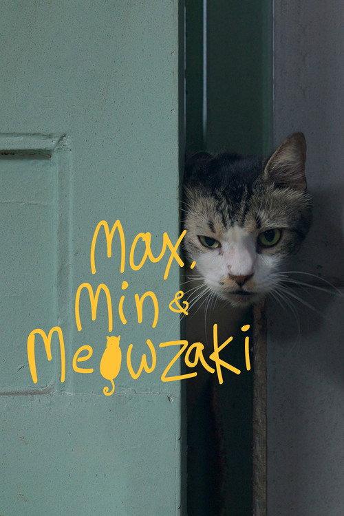 Max, Min and Meowzaki 2026 official movie poster