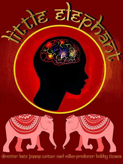 Little Elephant 2015 official movie poster