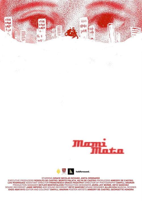 Mami Moto 2026 official movie poster