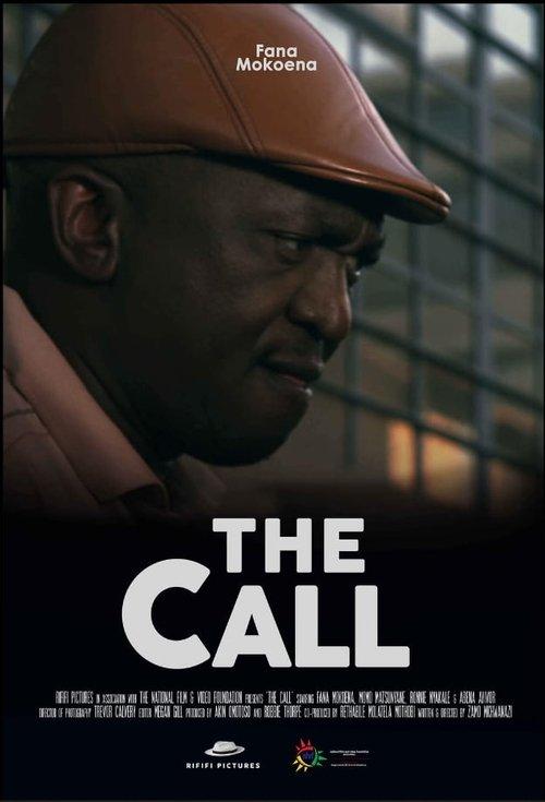 The Call 2015 official movie poster