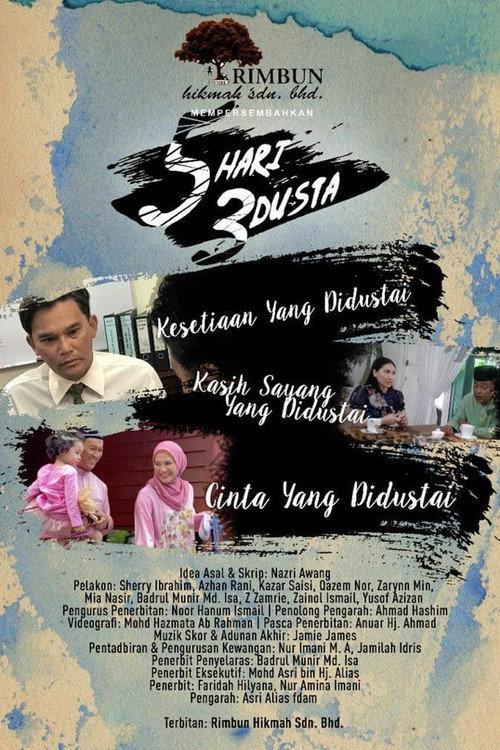 5 Hari 3 Dusta 2020 official movie poster