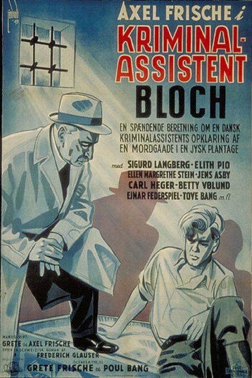 Kriminalassistent Bloch 1943 official movie poster