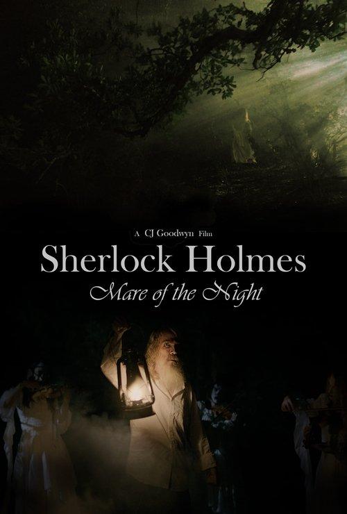 Sherlock Holmes: Mare of the Night 2025 official movie poster