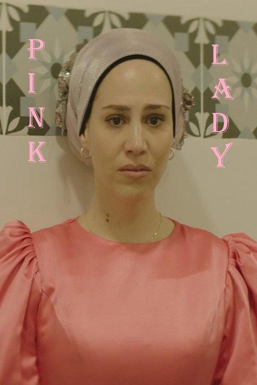 Pink Lady 2025 official movie poster