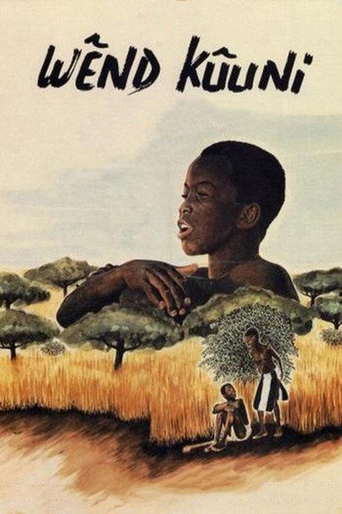 God's Gift 1983 official movie poster