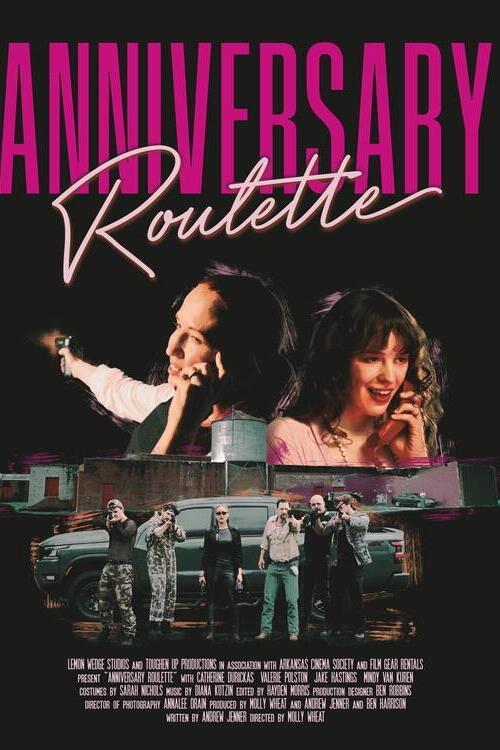 Anniversary Roulette 2026 official movie poster