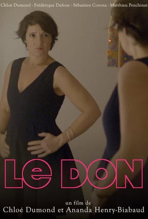 Le Don 2022 official movie poster