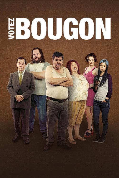 Votez Bougon 2016 official movie poster