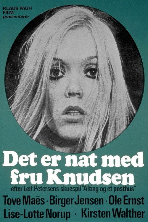 It’s All Up With Auntie 1971 official movie poster