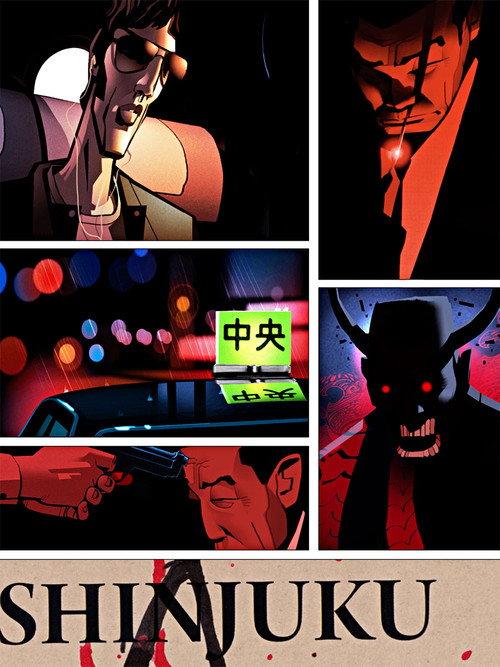 Shinjuku 2016 official movie poster