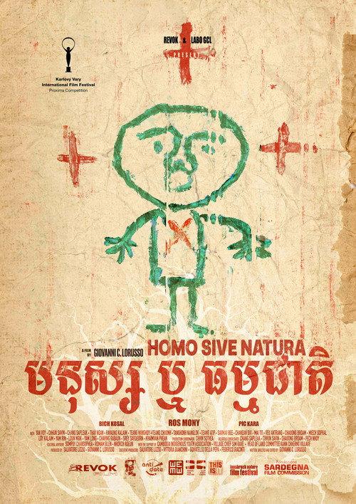 A Man Of Nature 2026 official movie poster