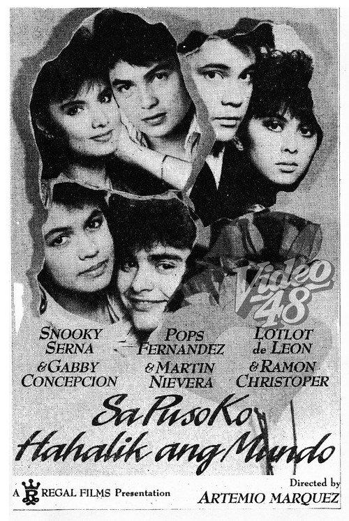 Sa Puso Ko Hahalik Ang Mundo 1988 official movie poster