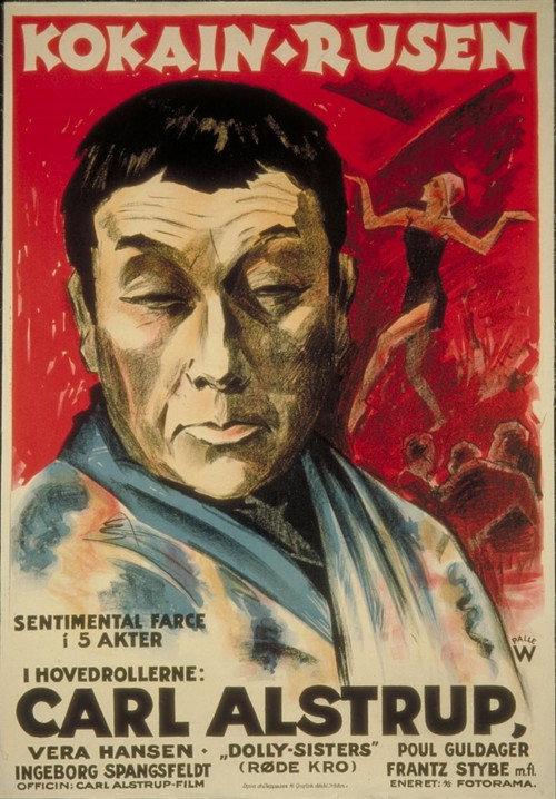 The Cocaine Rush 1925 official movie poster