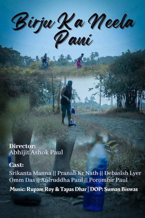 Birju Ka Neela Pani 2021 official movie poster