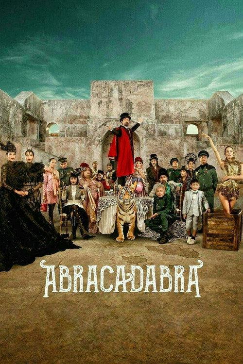 Abracadabra 2020 official movie poster