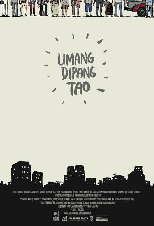 Limang Dipang Tao 2012 official movie poster