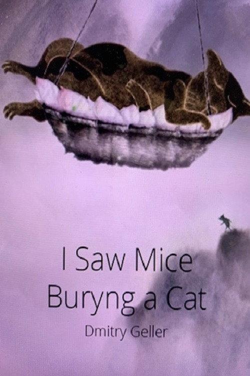 I Saw Mice Burying a Cat 2011 official movie poster